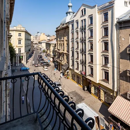 Romari гнатюка 3 Apartment Lviv